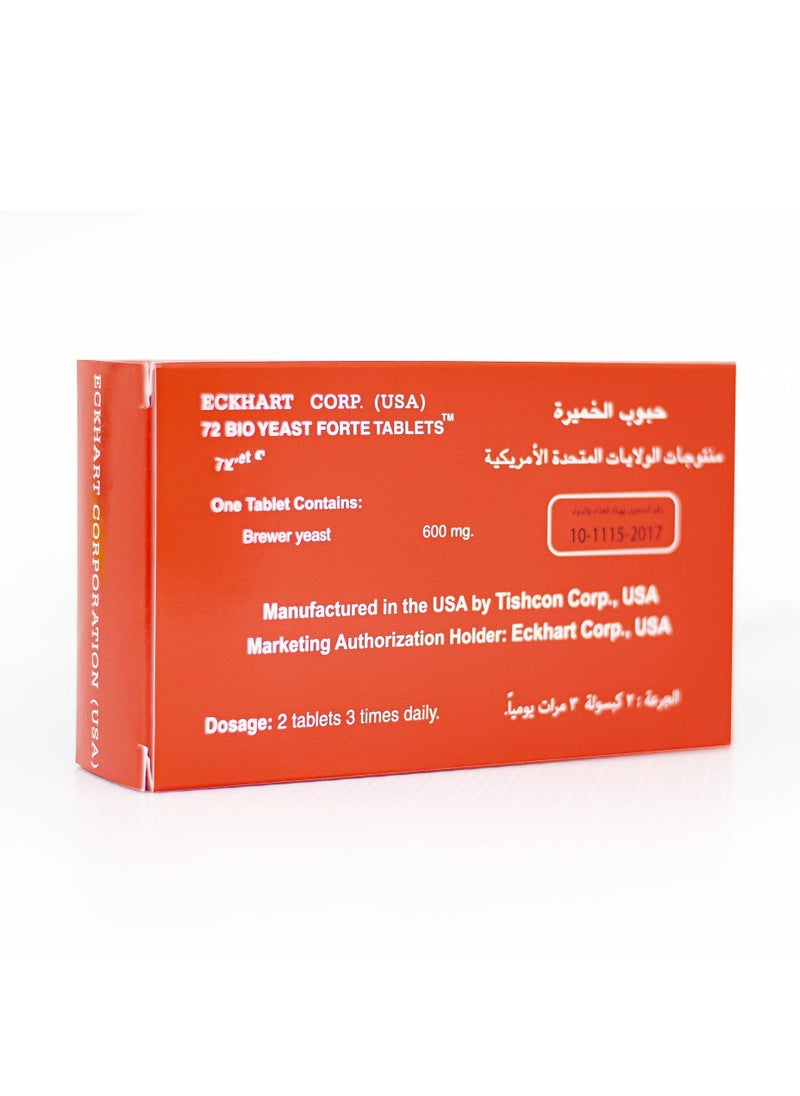 ECKHART - Eckhart Bio Yeast Forte 72 Tablets - Image 1