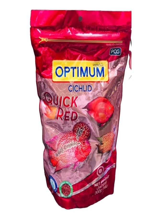 Optimum Quick RED - Fast Color Fish Food for All Type Cichlid Fish Fish 0.300 kg