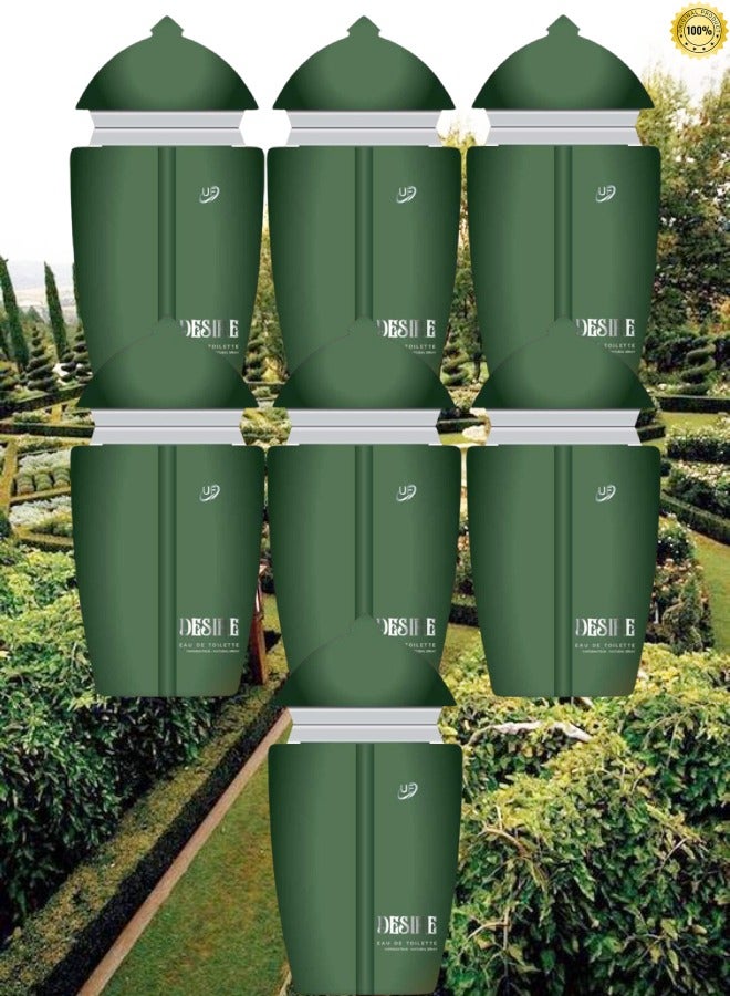 المصباح 7 قطع عطر ديزاير 100 مل - Image 1