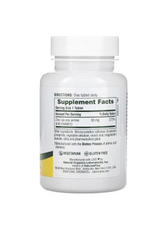 Natures Plus NaturesPlus, Zinc, 30 mg, 90 Tablets  - Image 2