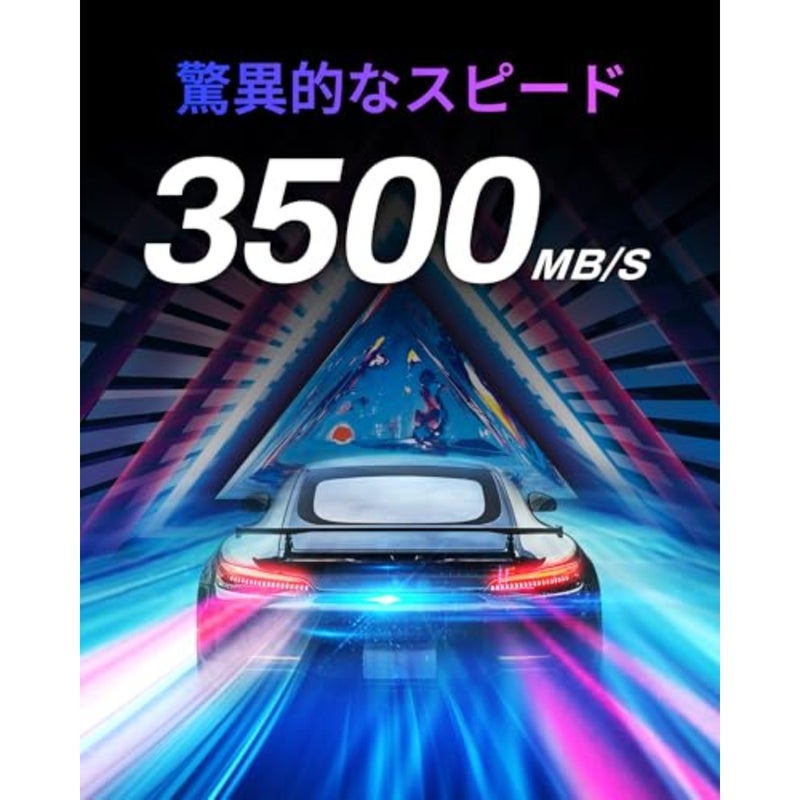 Black Opal NV3500 M.2 PCIe Gen3 SSD - Read Speed up to 3500 MB/s - Professional Internal Hard Drive - Gaming Memory Compatible with PC and Laptop - Image 3