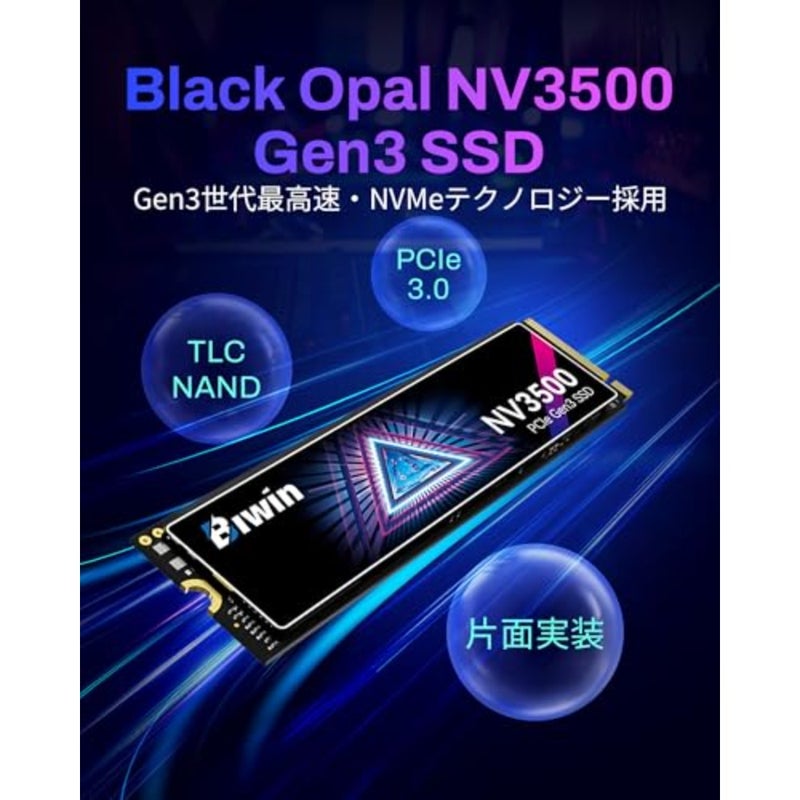 Black Opal NV3500 M.2 PCIe Gen3 SSD - Read Speed up to 3500 MB/s - Professional Internal Hard Drive - Gaming Memory Compatible with PC and Laptop - Image 2