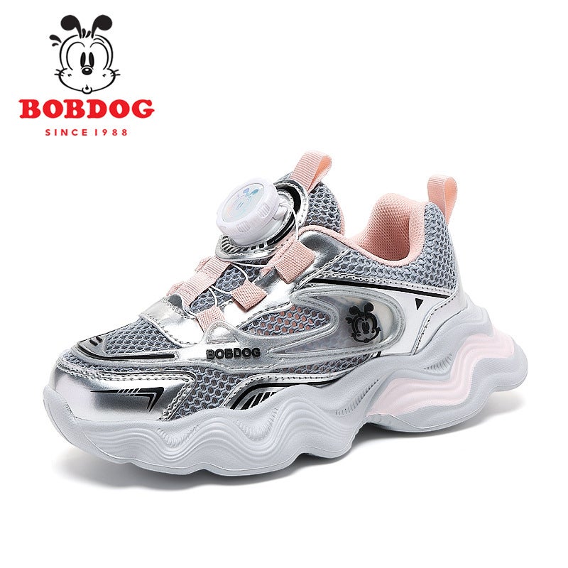 Babudou Children'S Shoes 2025 Breathable Single Mesh Double Mesh Rotating Button Girls' Sports Shoes Casual Dad Shoes - Image 1