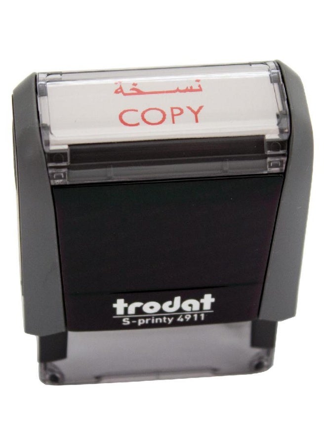 ترودات ختم ترودات 4911 (إس-برينتي) ذاتي الحبر "نسخة" 1.5 × 3.5 سم عربي/إنجليزي - Image 2