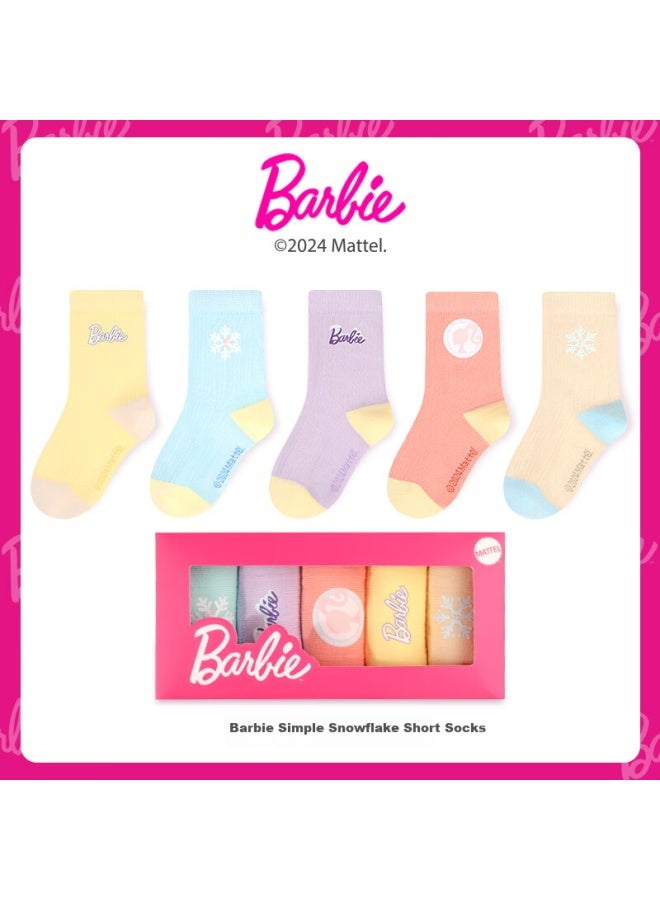 Barbie Babi Children's Socks, Spring And Autumn Girls' Mid-calf Socks, All-season Mid-calf Socks For Older Children, Breathable Short Socks, Cute Mid-calf Socks, Seamless Cotton Socks - Image 1