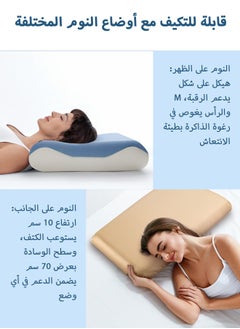 ibsun Memory Foam Pillow 10cm height Dual-Sided Core Pillow Cooling & Cozy Washable Cover for All Seasons Breathable Sleeping  - Image 5