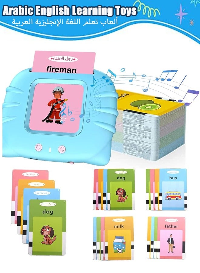 Arabic English Learning Toys 224 Words Baby Talking Flash Cards,Preschool Learning Toy for Toddlers,Speech Therapy Montessori Toys for 3-6 Year Old Boys Girls Birthday Gifts  - Image 1