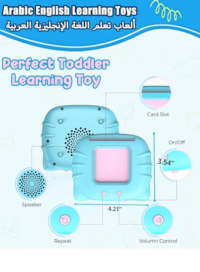 Arabic English Learning Toys 224 Words Baby Talking Flash Cards,Preschool Learning Toy for Toddlers,Speech Therapy Montessori Toys for 3-6 Year Old Boys Girls Birthday Gifts  - Image 2