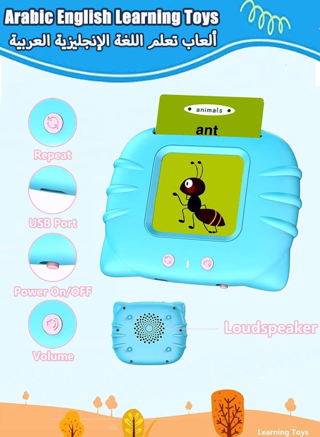 Arabic English Learning Toys 224 Words Baby Talking Flash Cards,Preschool Learning Toy for Toddlers,Speech Therapy Montessori Toys for 3-6 Year Old Boys Girls Birthday Gifts  - Image 3