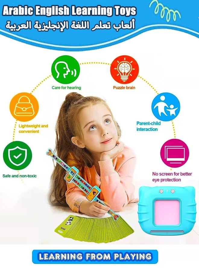 Arabic English Learning Toys 224 Words Baby Talking Flash Cards,Preschool Learning Toy for Toddlers,Speech Therapy Montessori Toys for 3-6 Year Old Boys Girls Birthday Gifts  - Image 4