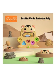 NIBEMINENT Toddlers Matching Toys With 5 Story Cards  - Image 3