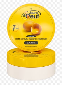 Egg Yolk Face Cream Dark Spot Corrector 60g - pzsku/Z4317462FA031A7BC7EF8Z/45/_/1740259105/631295e6-6e8e-4297-93e5-ff425721aeeb