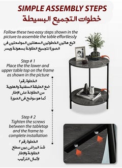 DBLEW Modern 2 Tier Round Coffee Table with Marble Finish Nesting Side Metal Table Sofa Bedside Snack End Table House Indoor Outdoor for Living Room Bedroom Balcony Home Decoration  - Image 5