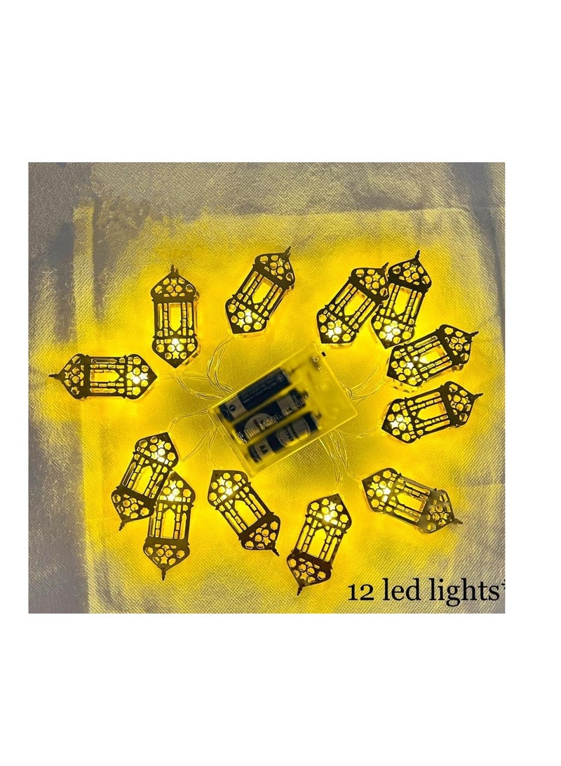 Ramadan Themed Lantern LED Lights