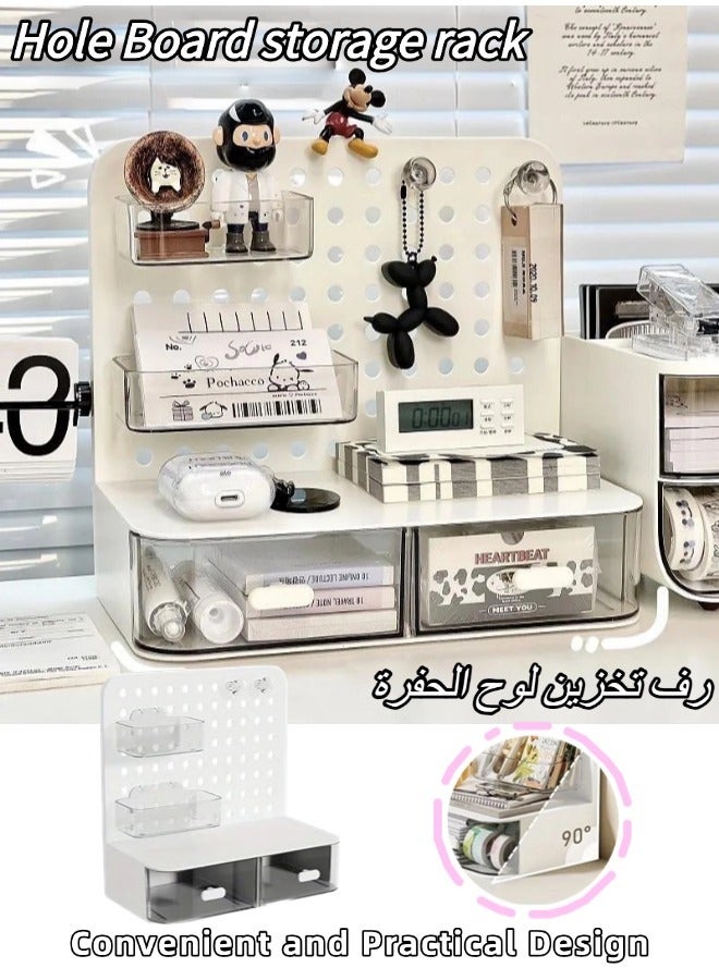 Desk Organizer with Drawer, Type Hole Board, Small Card Stand Display, Office Desktop Storage Box, Business Card/Pen/Pencil/Mobile Phone/Stationery Holder Storage Box, Makeup Organizer for Office School Home (White)  - Image 1