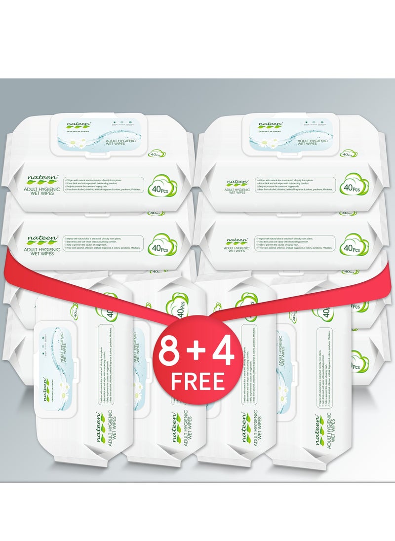nateen Nateen Multi Purpose Wipes,Pure Water Universal Wipes,40s x 12 Packs (480 Wipes),Big Size Wet Wipes for All Purpose Cleaning,Aleo vera & Jasmine Lotion for Sensitive Skin.  - Image 1