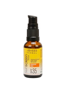 Jovees Sunscreen Face Serum Spf 35 With Aloe Vera Carrot And Sunflower Extract Advanced Light Weight Gel Based Formula For Sun Protection 30Ml For Oil & Acne Prone Skin  - Image 2
