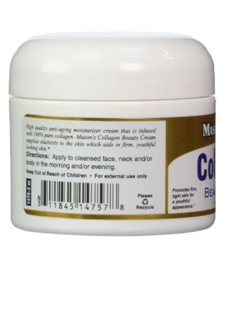 MASON Natural Collagen Premium Skin Cream 57grams - Image 2