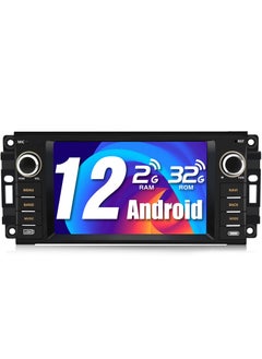 Junsun Android Car Stereo for Jeep Wrangler Radio Chrysler Dodge with Wireless Carplay, 7 Inch Touch Screen for Jeep Car Radio with WiFi FM Radio  - Image 1