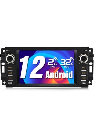 Android Car Stereo for Jeep Wrangler Radio Chrysler Dodge with Wireless Carplay, 7 Inch Touch Screen for Jeep Car Radio with WiFi FM Radio - pzsku/Z4318EFE38139EF7D8251Z/45/1746670497/b81797c4-dd90-40fa-a2de-f187c9bd413b