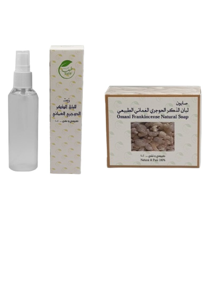 TAYF Omani Frankincense Skin Care Set – Natural Oil 100ml + Soap 100g - Image 1