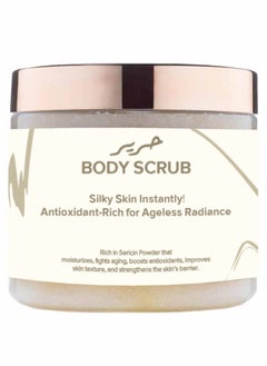 Khan El Kaser Body Scrub - Silk | 500g | Gentle Exfoliation, Deep Hydration, Skin Firming | Reduces Strawberry Legs & Rough Texture | Softens, Smooths and Enhances Radiance  - Image 1