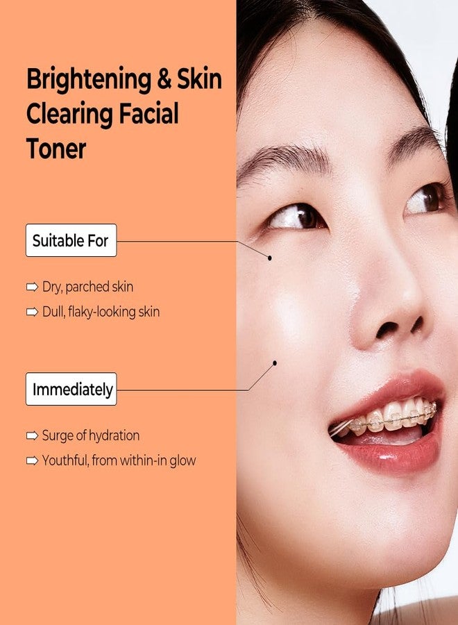 Fraijour Yuzu Honey Essential Toner - Korean Hydrating Facial Toner with Honey, Propolis & Hyaluronic Acid, Boosts Radiance, Smooths Fine Lines, Nourishes Dry Skin, Serum-Like Texture, 8.45 fl.oz. - Image 5