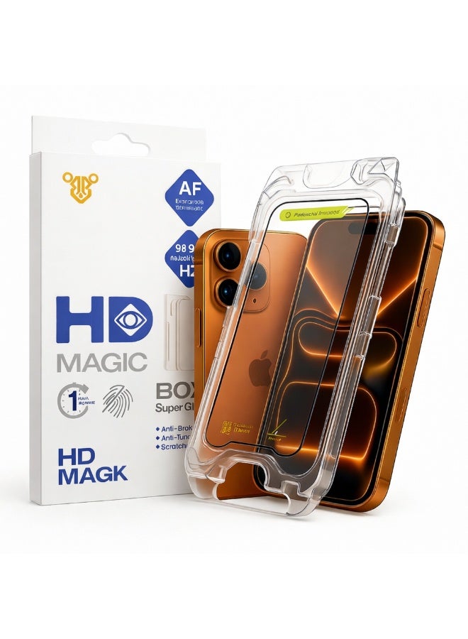 ماجيك بوكس إسكرينة فاخرة Magic Box لهاتف iPhone 17 Pro Max – تركيب ذاتي سهل وسريع جدًا بدون مجهود أو فقاعات، فائقة الجودة ومقاومة للكسر والخدوش والبصمات اليومية مع وضوح فائق HD - Image 1