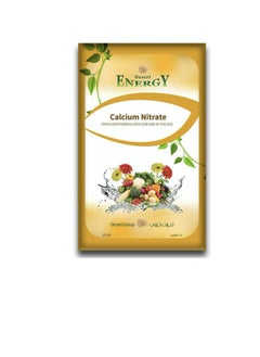 DESERT ENERGY Desert Energy Calcium Nitrate 25 kg  - Image 1