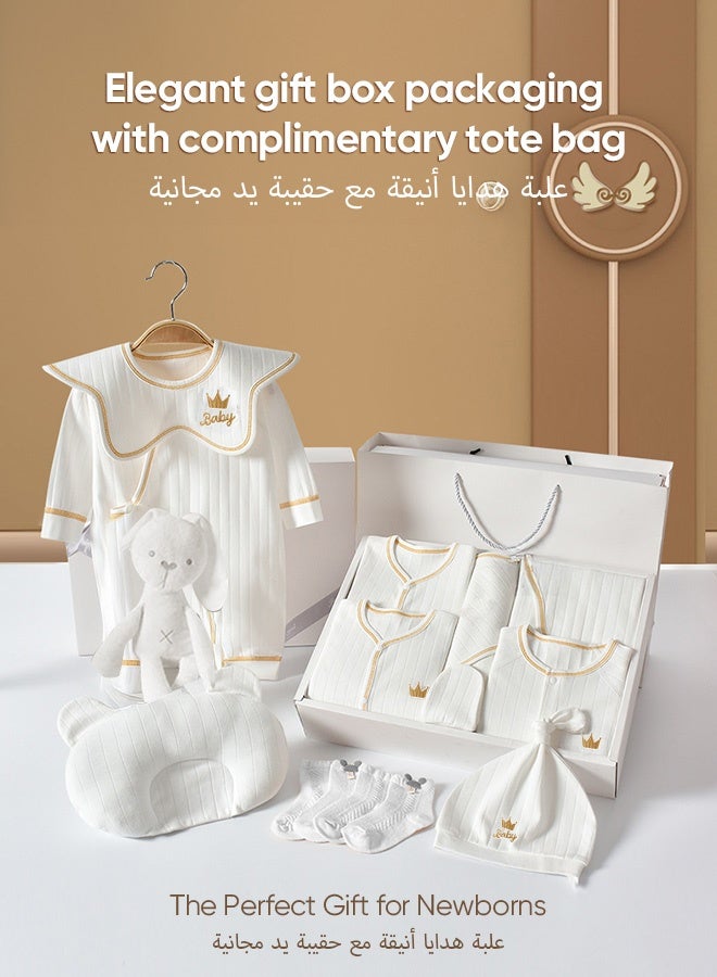 Sunbath 22PCS Newborn Baby Gifts Set, Newborn Layette Gift Set for Boys and Girls, Baby Clothes Set Essentials with Soothing Doll, 100% Premium Cotton , Perfect Gift Box for Spring Summer Autumn Winter - Image 3