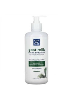 Kiss My face Kiss My Face, Goat Milk Hand & Body Lotion, Rosemary + Tea Tree, 16 fl oz (473 ml) 
