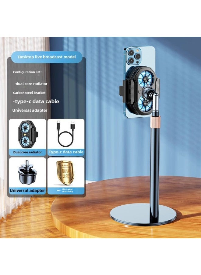 Mobile Phone Radiator Semiconductor Refrigeration Cooling Artifact Anchor Playing Games Electronic Competition Back Clip Type With Bracket Integrated Static-Color:[special For Desktop Live Broadcast] Radiator + 44cm Black Carbon Steel Lifting Bracket  - Image 1