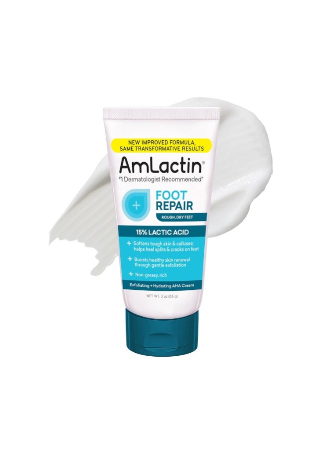 AmLactin كريم إصلاح القدم من أملاكتين - كريم علاجي للقدمين للكعبين والقدمين الجافين والمتشققين - مقشر ومرطب بدون فرك مع 15% حمض اللاكتيك AHA - 3 أونصة (قد يختلف التعبئة) - Image 1
