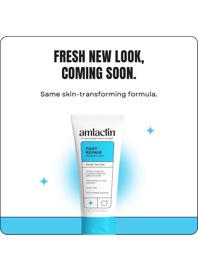 AmLactin كريم إصلاح القدم من أملاكتين - كريم علاجي للقدمين للكعبين والقدمين الجافين والمتشققين - مقشر ومرطب بدون فرك مع 15% حمض اللاكتيك AHA - 3 أونصة (قد يختلف التعبئة) - Image 2