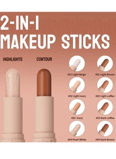 2 in 1 Concealer Stick Highlighter and Contour Stick for Face Shaping and Contouring Multi Makeup Stick Concealer Contour Highlighter Stick Cream Ivory Dark Coffee 03 - pzsku/Z431D07FB1BA2A2A7927BZ/45/_/1728562472/1e63fd1e-fdeb-4134-bf37-3d3d767753af