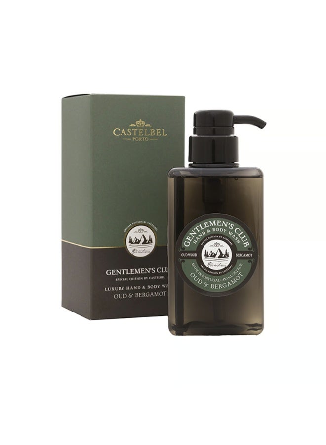 Castelbel Gentlemen's Club Oud & Bergamot Hand & Body Wash 450ml - Image 3