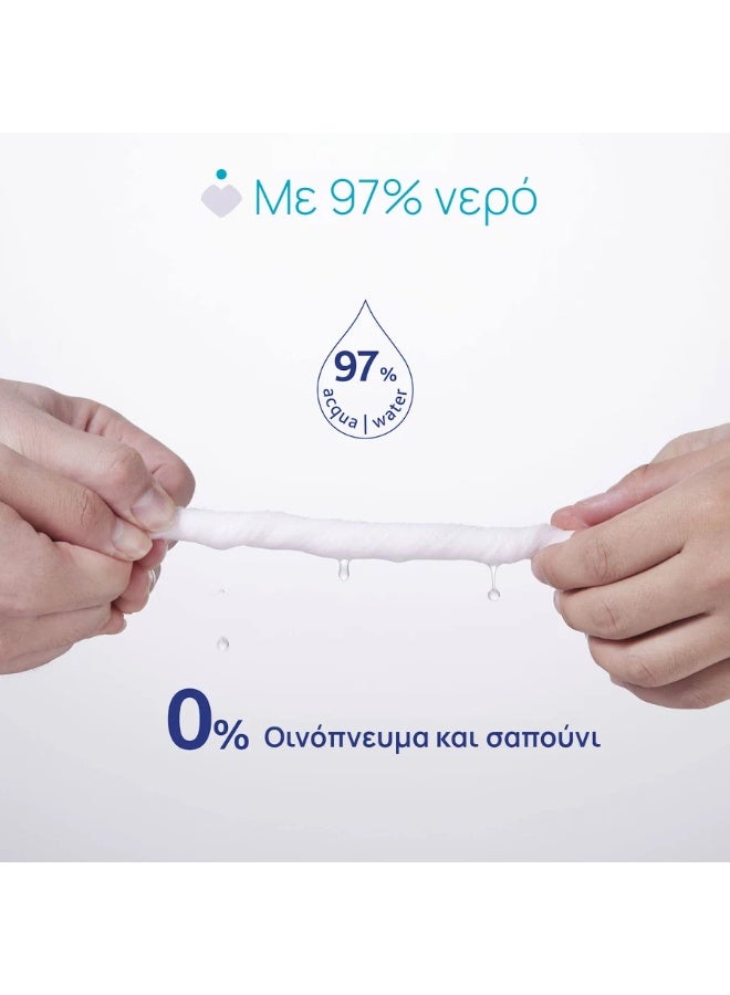 شيكو مناديل شيكو المعطرة 0 شهر فأكثر × 16 - Image 3