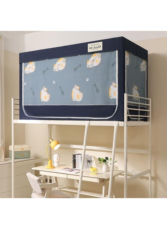 Bluejw Bed Curtain Mosquito Net Dormitory Shading Integrated Upper Bed Lower Bed Universal College Students' Dormitory All-inclusive Enclosed Essential Bed Curtain  - Image 1
