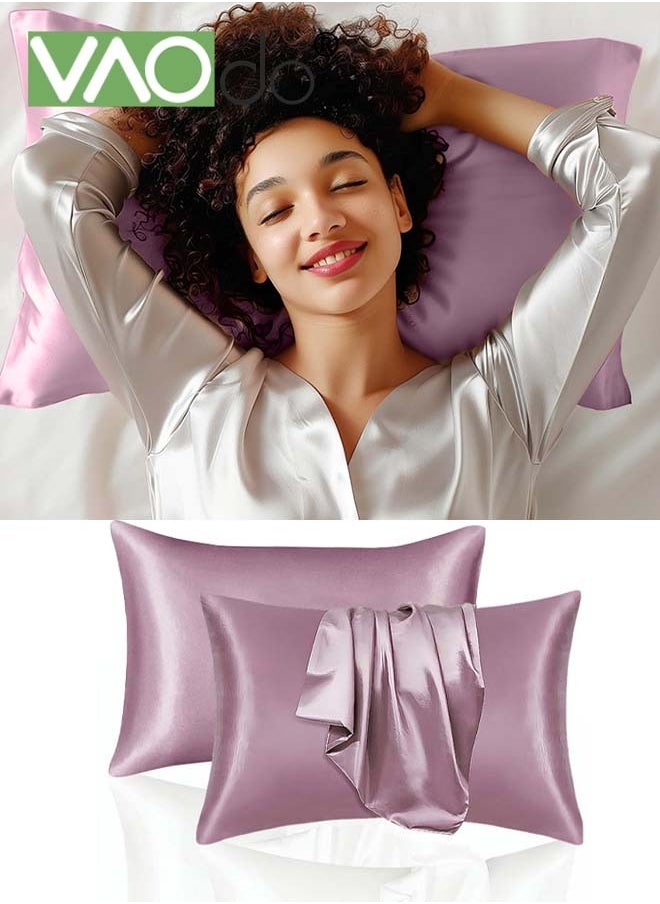 VAOdo - 2 Silk Pillowcase Set Soft Breathable (51*102CM, Bean Paste ) - Image 1