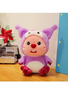 Y&D Loopy Kuromi Plush Toy Best Gift For Girls Birthday Gift 40 Cm  - Image 4