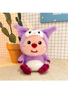 Y&D Loopy Kuromi Plush Toy Best Gift For Girls Birthday Gift 40 Cm  - Image 5