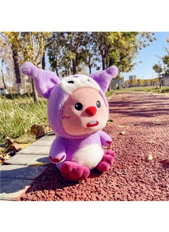 Y&D Loopy Kuromi Plush Toy Best Gift For Girls Birthday Gift 40 Cm  - Image 2