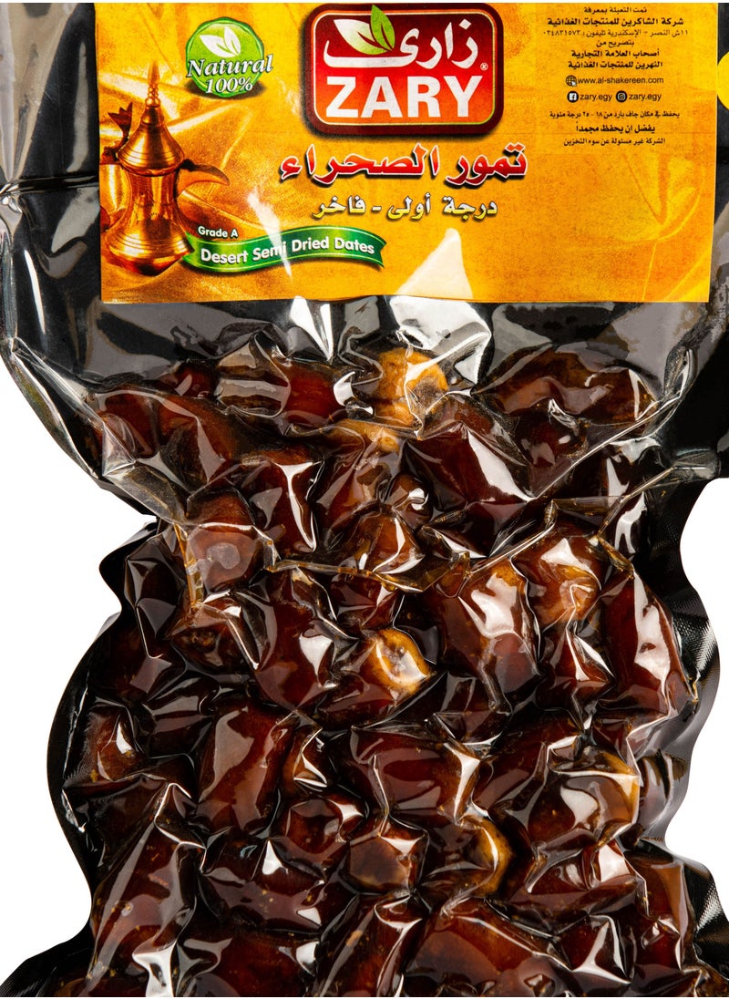 ZARY - Premium Dates (vacuum) 800 gm - Image 1