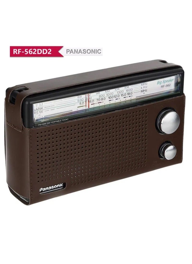 RADIO - Tri-Band FM/MW/SW Battery Operated Radio RF-562DD2 Black/Black - Image 1