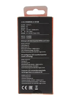 Xiaomi Mi Smart Led Bulb Essential (White And Color), 950Lm, Pack Of 2, 1, 2Pcs Mi Bulb  - Image 3