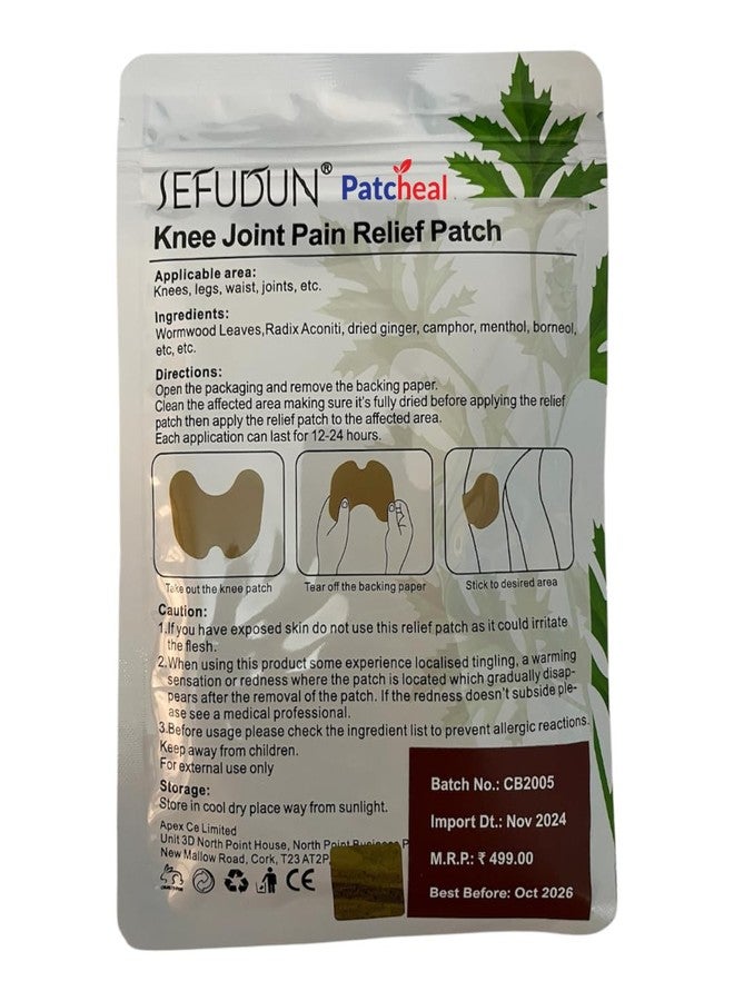 Patcheal™ 12 pcs Herbal Knee Pain Patches (Specially Designed) Safe and Natural Knee Patch - Image 2