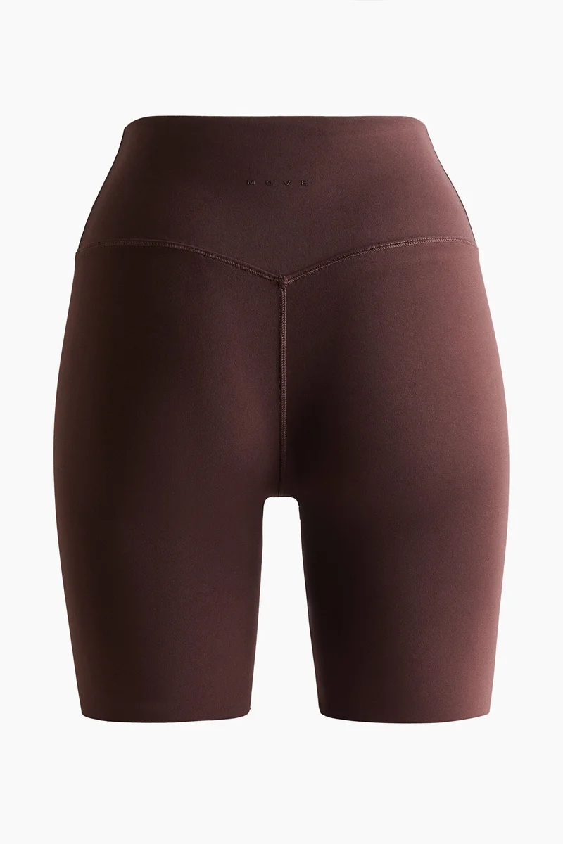 اتش اند ام شورت رياضي ضيق من نسيج سوفت موف