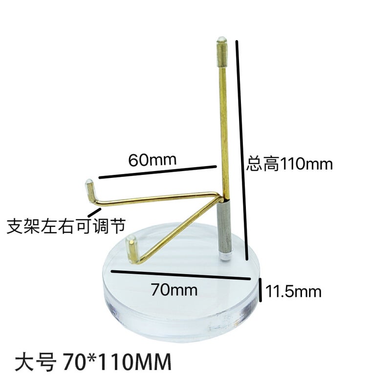 Round Acrylic Transparent Mineral Display Stand Crystal Raw Stone Mineral Specimen Display Stand Compass Base Easel Stand - Image 1
