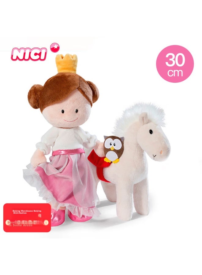 Nici Birthday Gift For Girls, Plush Doll, Princess Stuffed Toy, Cute Plush Doll For Girls, Present For Girls - Image 1
