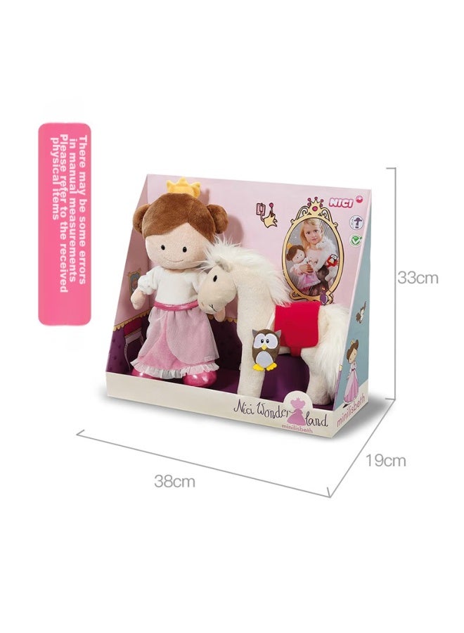 Nici Birthday Gift For Girls, Plush Doll, Princess Stuffed Toy, Cute Plush Doll For Girls, Present For Girls - Image 2